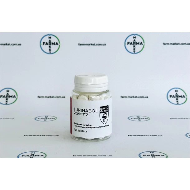 Турінабол Генетік Ізраїль (Turinabol Genetic Israel)100табл 10мг