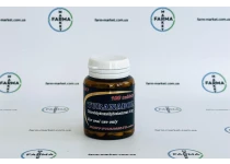 Фото 1 - Turanabol BodyPharm (Туринабол БодиФарм) 10мг 100т