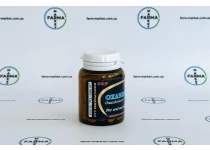 Фото 2 - Oxandrolone BodyPharm (Оксандролон БодиФарм) 10мг 100т