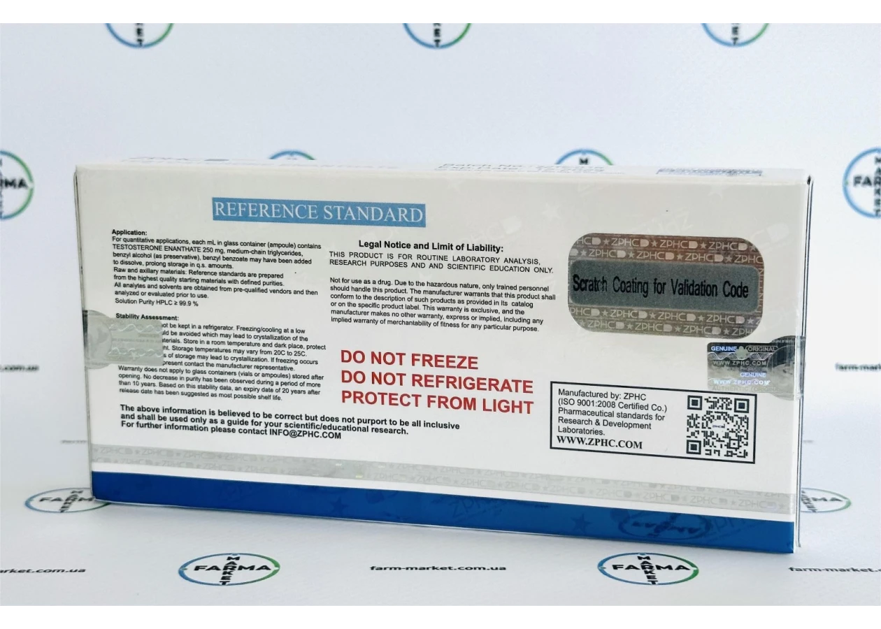 Фото 4 -  Тестостерон Энантат (Testosterone Enanthate ZPHC 500мг ) ампулы 250мг 2мл