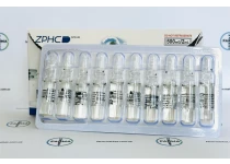 Фото 3 -  Тестостерон Энантат (Testosterone Enanthate ZPHC 500мг ) ампулы 250мг 2мл