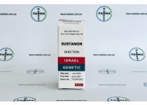 Фото 3 - Sustanon Genetic Israel (Сустанон Генетик Ізраїль) 250мг 10мл