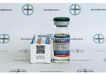 Фото 2 - Sustandrol Balkan (Сустанон Балкан) 250 мг 10мл