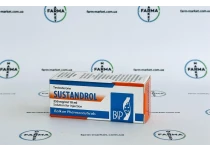Фото 4 - Sustandrol Balkan (Сустанон Балкан) 250 мг 10мл