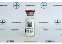 Фото 3 - Boldenone Undecylenate Genetic Israel (Болденон Генетик Ізраїль) 250мг 10мл