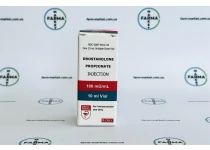 Фото 2 - Мастерон Пропіонат Генетік Ізраїль (Drostanolone Propionate Genetic Israel) 100мг 10мл