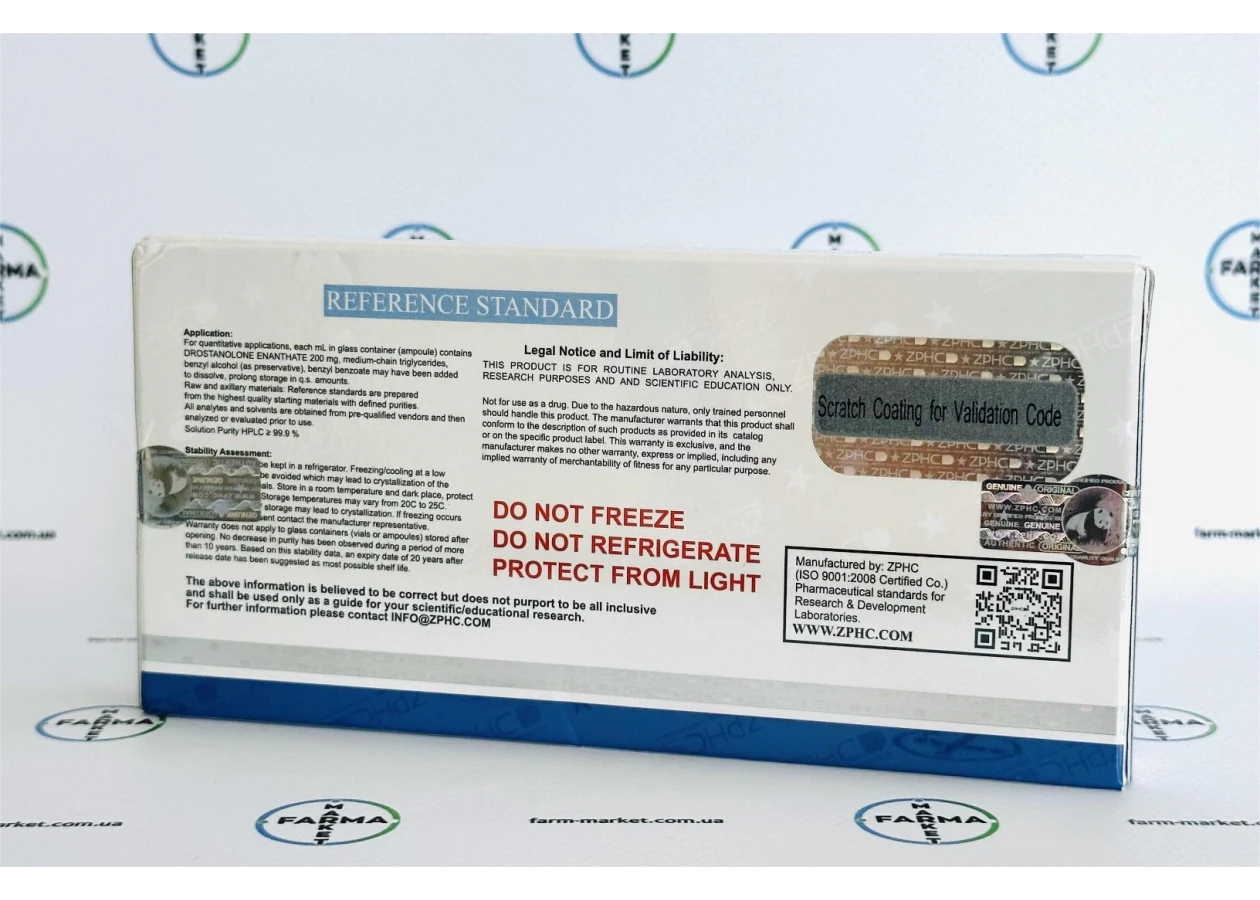 Фото 4 - Мастерон Енантат (Drostanolone Enanthate ZPHC ампули) 200мг 1мл