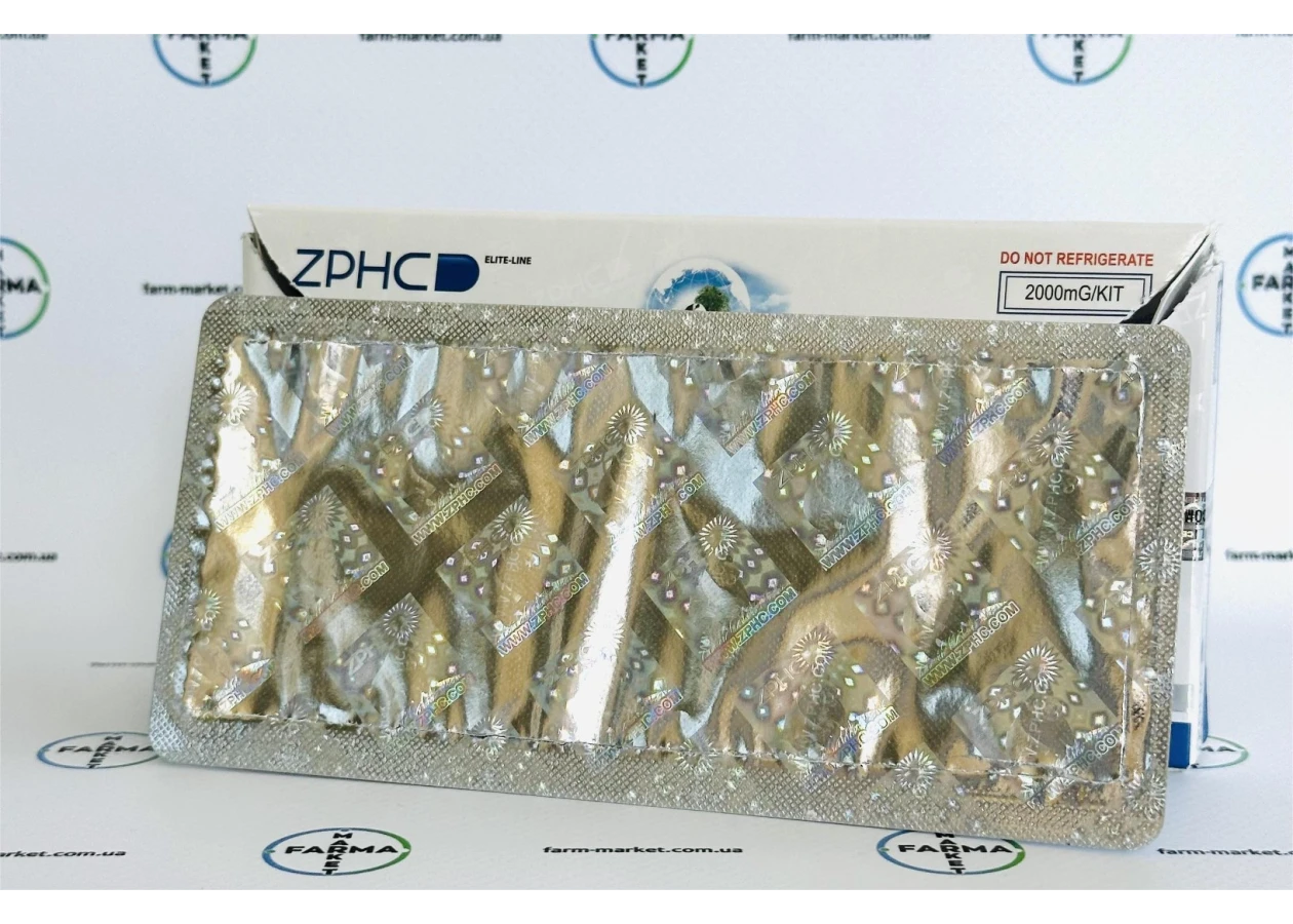 Фото 5 - Мастерон Енантат (Drostanolone Enanthate ZPHC ампули) 200мг 1мл