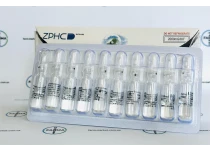 Фото 3 - Мастерон Енантат (Drostanolone Enanthate ZPHC ампули) 200мг 1мл