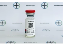 Фото 3 - Мастерон Енантат Генетік Ізраїль (Drostanolone Enanthate Genetic Israel) 200мг 10мл