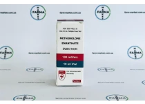 Фото 2 - Примоболан Генетік Ізраїль (Methenolone Enanthate Genetic Israel) 100мг 10мл