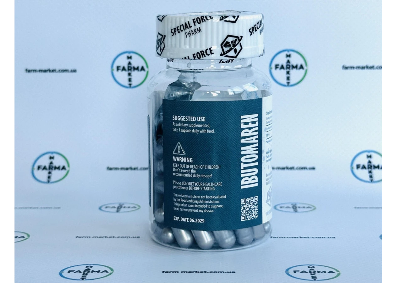 Фото 2 - Сарм Ibutamorol MK-677 (Ибутаморен) 25mg 60caps