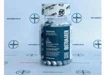 Фото 2 - Сарм Ibutamorol MK-677 (Ибутаморен) 25mg 60caps