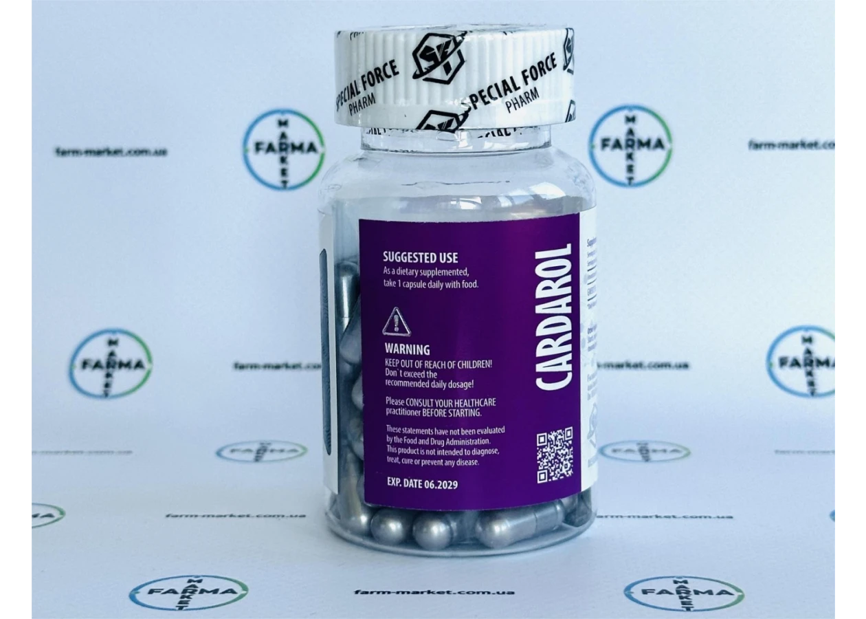 Фото 2 - Cardarol GW-501516 (Кардарін) 10mg 60caps