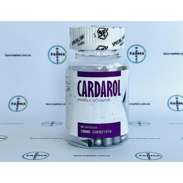 Cardarol GW-501516 (Кардарін) 10mg 60caps