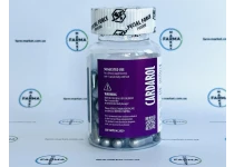 Фото 2 - Cardarol GW-501516 (Кардарін) 10mg 60caps