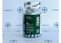 Фото 2 - Stenabol SR-9009 (Реверол) 15mg 60caps