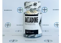 Фото 1 - Accadine AC-262 (Аккадін) 10mg 60caps