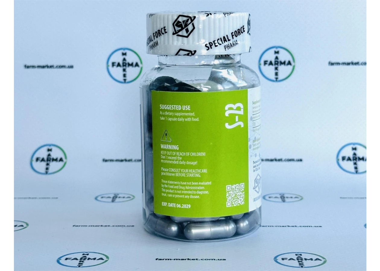 Фото 2 - S-23 (С-23) 60caps