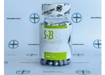 Фото 1 - S-23 (С-23) 60caps