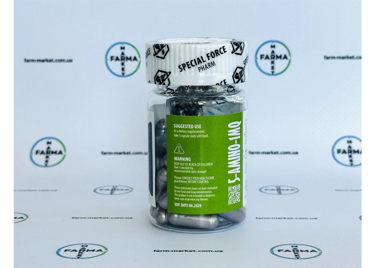 Фото 2 - 5-Amino-1MQ 30капсул