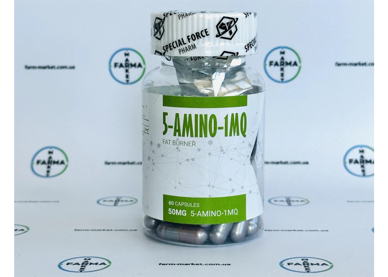 Фото 1 - 5-Amino-1MQ 60 капсул