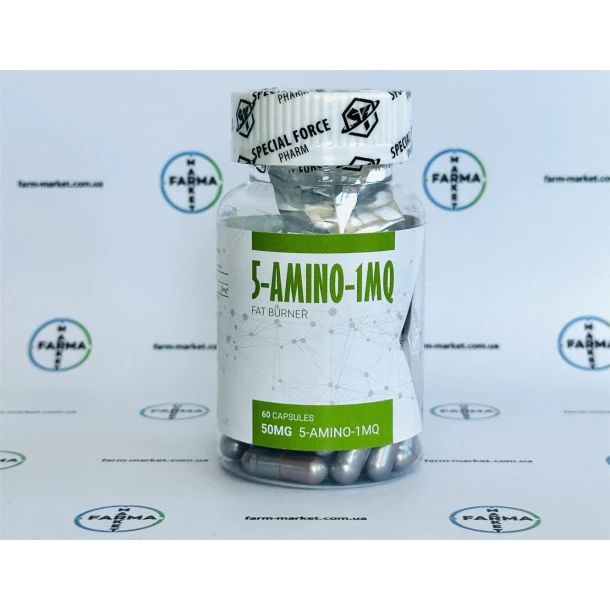 5-Amino-1MQ 60 капсул