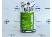 Фото 2 - 5-Amino-1MQ 60 капсул