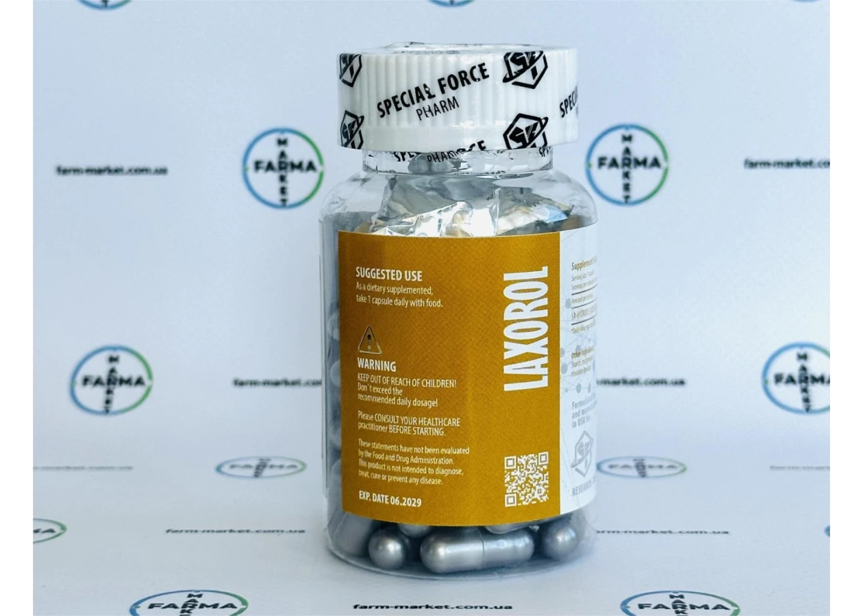 Фото 2 - Laxorol 60 капсул 100мг