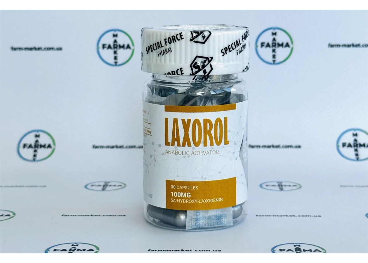 Фото 1 - Laxorol 30 капсул 100 мг
