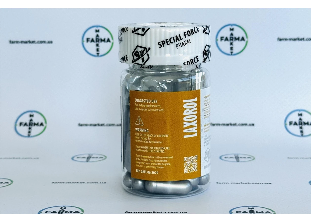 Фото 2 - Laxorol 30 капсул 100 мг