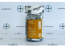 Фото 2 - Laxorol 30 капсул 100 мг