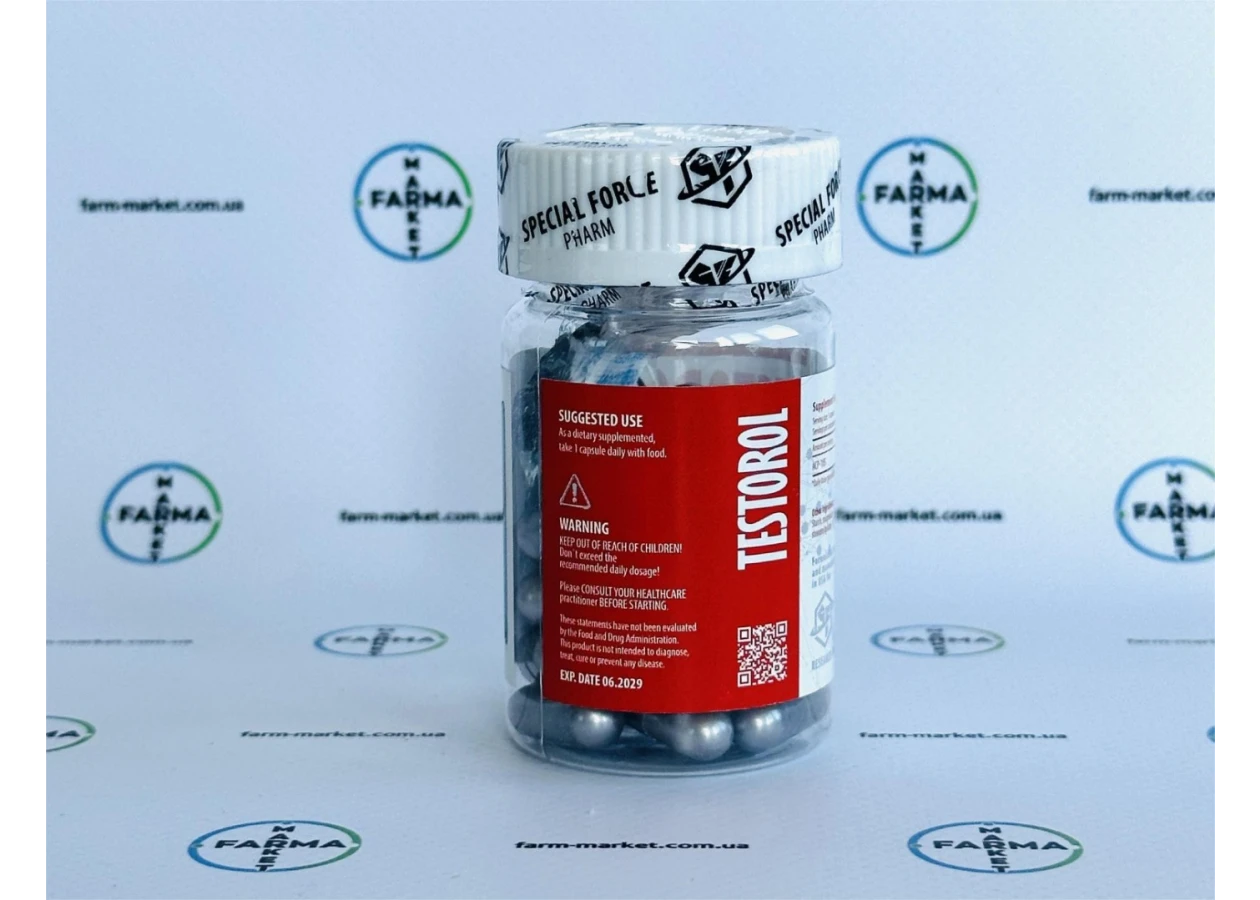 Фото 2 - Testorol 30 капсул 10мг