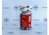 Фото 2 - Testorol 30 капсул 10мг