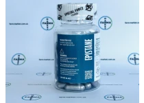 Фото 2 - Epistan (Эпистан) 60 капсул 25мг