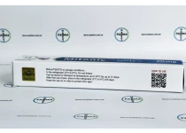 Фото 4 - Пептид Мотс-Ц шприц-ручка ( Mitonic Mots-C ) 20мг 3мл