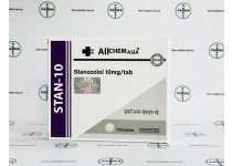 Фото 1 - Stan-10 Allchem (Станозолол Алчем) 10мг 50т (блистер)