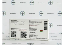 Фото 4 - Primobolan Allchem Asia (Прімоболан Алчем) 100мг 1мл