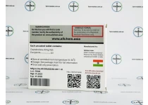 Фото 4 - Oxa-10 Allchem (Оксандролон Алчем)10мг 50т (блистер)