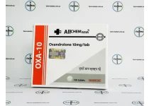 Фото 1 - Oxa-10 Allchem (Оксандролон Алчем)10мг 50т (блистер)