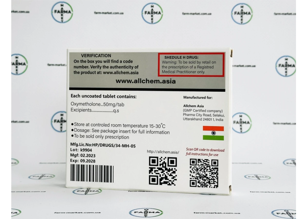 Фото 3 - Oxy-50 Allchem (Оксіметолон Алчем) 50мг 50т (блістер)