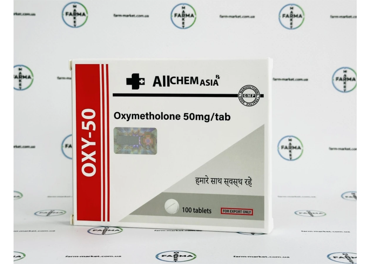 Фото 1 - Oxy-50 Allchem (Оксіметолон Алчем) 50мг 50т (блістер)