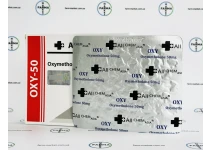 Фото 2 - Oxy-50 Allchem (Оксіметолон Алчем) 50мг 50т (блістер)
