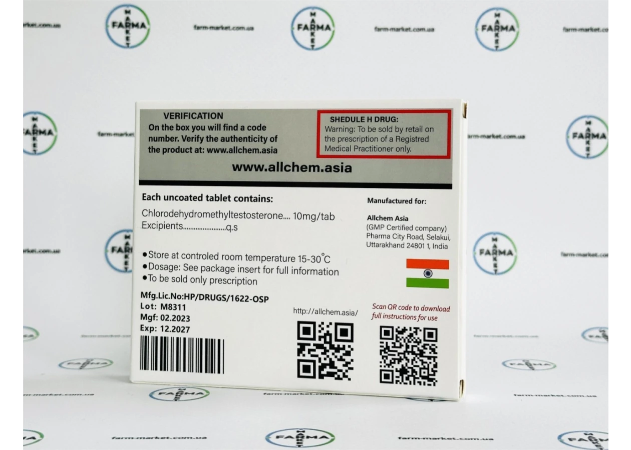 Фото 3 - Tur-10 Allchem (Туринабол Алчем) 50табл 10мг (блистер)