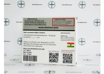 Фото 3 - Tur-10 Allchem (Туринабол Алчем) 50табл 10мг (блистер)