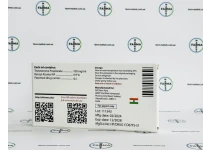 Фото 4 - Test100 Allchem Asia (Тестостерону пропіонат Алчем) 100мг 1мл