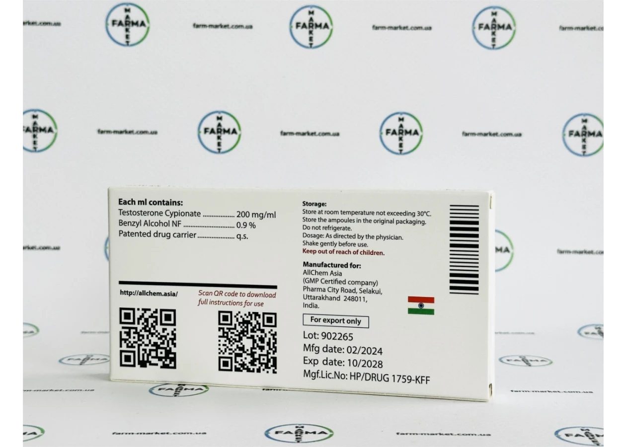 Фото 4 - CYP200 Allchem (Тестостерону Ципіонат Алчем) 200мг 1мл