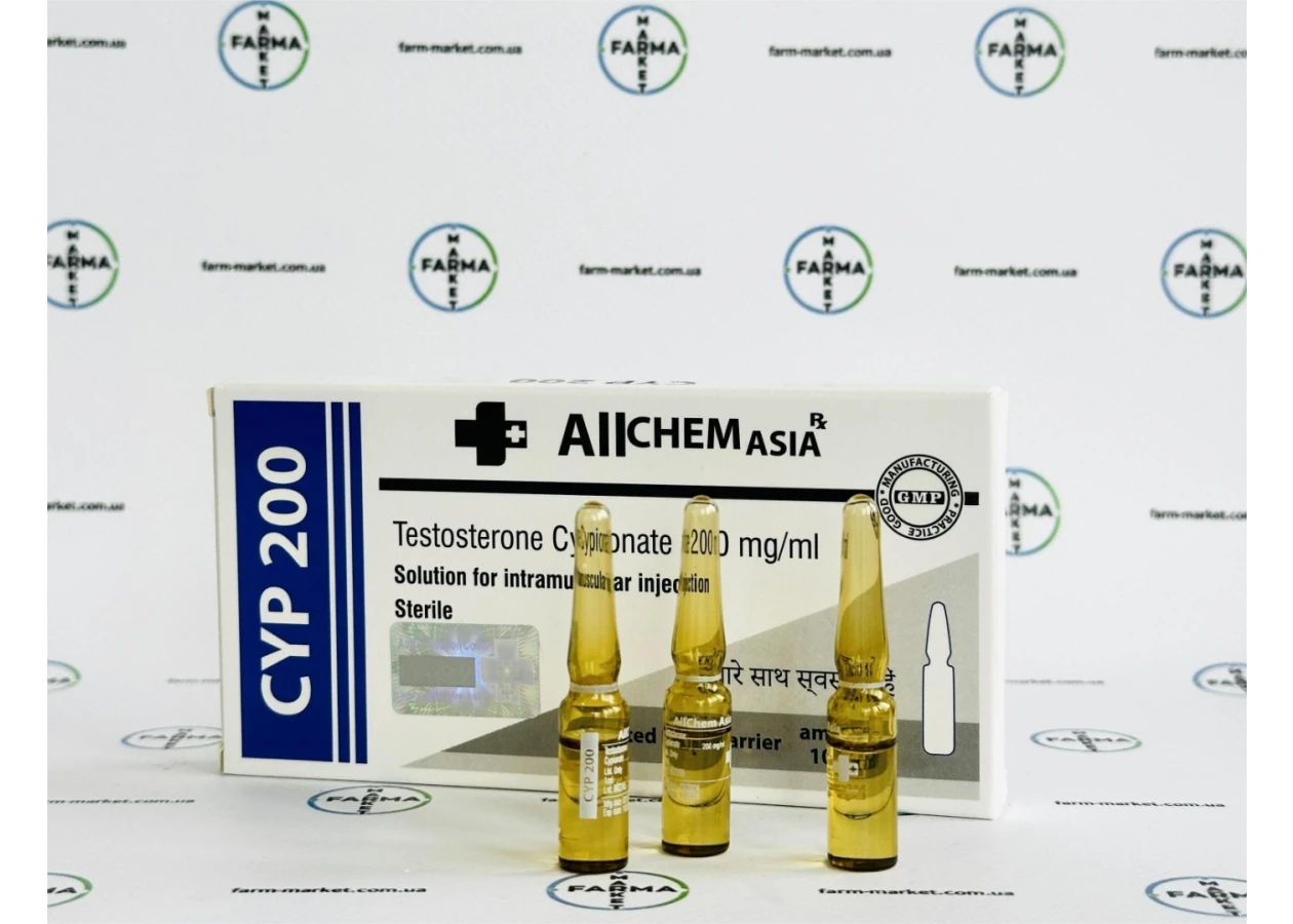 Фото 1 - CYP200 Allchem (Тестостерону Ципіонат Алчем) 200мг 1мл