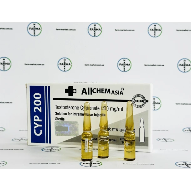 CYP200 Allchem (Тестостерону Ципіонат Алчем) 200мг 1мл