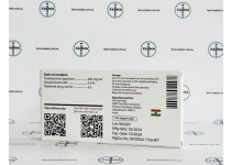 Фото 4 - CYP200 Allchem (Тестостерону Ципіонат Алчем) 200мг 1мл